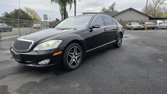Used 2007 Mercedes-Benz S 550 image 1