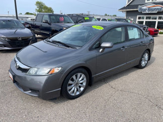 Used 2010 Honda Civic EX image 1