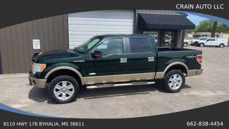 Used 2013 Ford F150 Lariat w/ Mid Equipment Group image 1