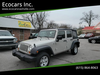 Used 2007 Jeep Wrangler Unlimited X w/ Trailer Tow Group image 1