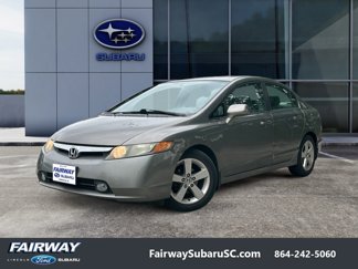 Used 2008 Honda Civic EX image 1