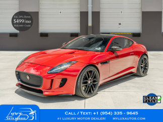 Used 2015 Jaguar F-TYPE R image 1