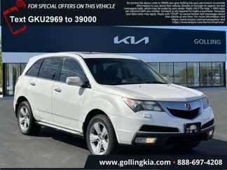 Used 2013 Acura MDX w/ Advance Package image 1