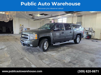 Used 2011 Chevrolet Silverado 1500 LT w/ All-Star Edition image 1