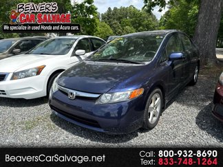 Used 2008 Honda Civic EX image 1