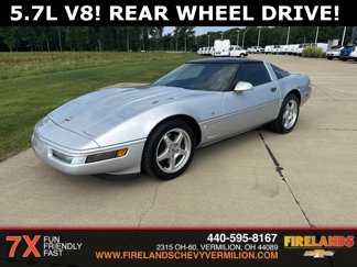 Used 1996 Chevrolet Corvette Coupe image 1
