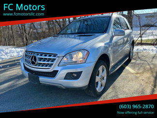 Used 2011 Mercedes-Benz ML 350 4MATIC image 1