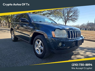 Used 2005 Jeep Grand Cherokee Limited image 1
