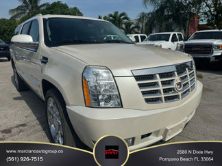 Used 2009 Cadillac Escalade ESV AWD image 1