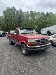 Used 1995 Ford F150 XL image 1