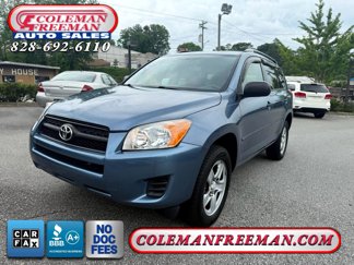Used 2011 Toyota RAV4 2WD image 1