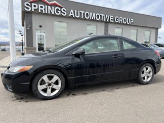 Used 2006 Honda Civic EX image 1