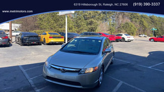 Used 2008 Honda Civic EX image 1