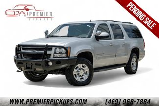 Used 2011 Chevrolet Suburban 2500 LT image 1