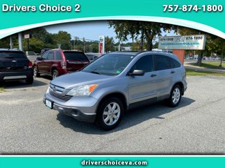 Used 2007 Honda CR-V EX image 1