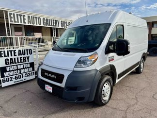 Used 2019 RAM ProMaster 1500 image 1