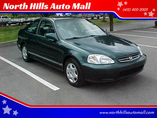 Used 1999 Honda Civic EX image 1