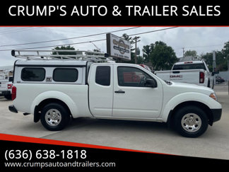 Used 2017 Nissan Frontier S image 1