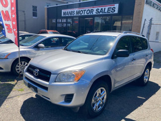 Used 2011 Toyota RAV4 4WD image 1