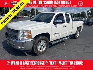 Used 2012 Chevrolet Silverado 1500 LT w/ All-Star Edition video 1