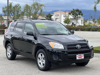 Used 2010 Toyota RAV4 2WD image 1