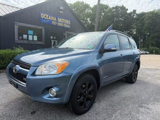 Used 2009 Toyota RAV4 Limited image 1