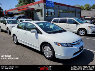 Used 2008 Honda Civic Hybrid Sedan image 1
