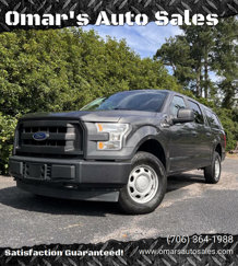 Used 2017 Ford F150 XL w/ XL Power Equipment Group image 1
