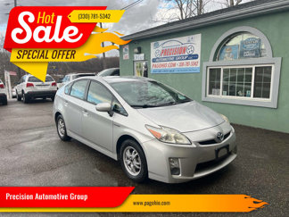 Used 2010 Toyota Prius Three image 1
