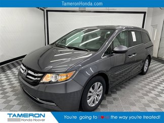 Used 2017 Honda Odyssey EX-L image 1
