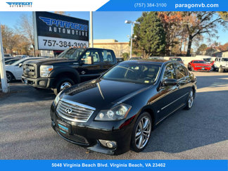 Used 2008 INFINITI M45 w/ Technology Pkg image 1
