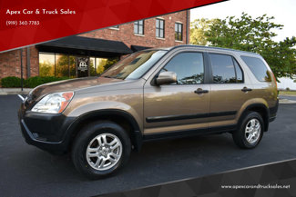 Used 2002 Honda CR-V EX image 1