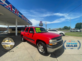 Used 2001 Chevrolet Suburban LS w/ LS Preferred Equipment Group image 1