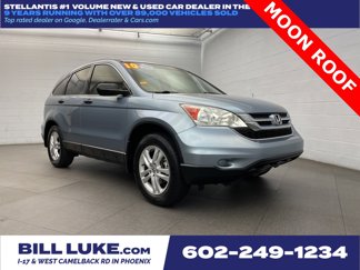 Used 2010 Honda CR-V EX image 1