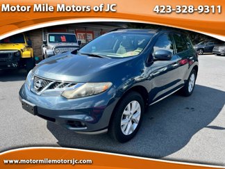 Used 2012 Nissan Murano SL image 1