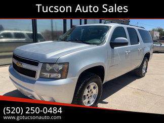 Used 2013 Chevrolet Suburban LT image 1