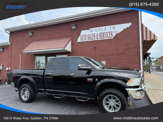 Used 2012 RAM 2500 Lone Star image 1