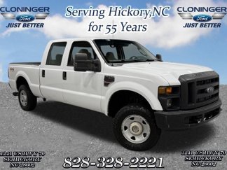 Used 2008 Ford F250 XL image 1