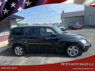 Used 2011 Chevrolet HHR LT image 1