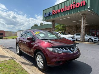 Used 2012 Nissan Murano S image 1