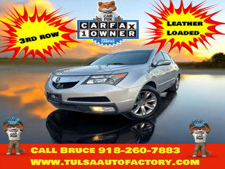 Used 2012 Acura MDX w/ Advance & Entertainment image 1