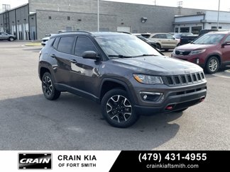 Used 2020 Jeep Compass Trailhawk image 1