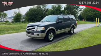 Used 2007 Ford Expedition Eddie Bauer image 1