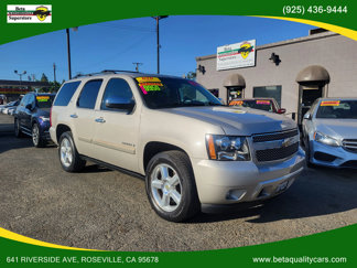 Used 2008 Chevrolet Tahoe LTZ w/ LTZ Preferred Equipment Group image 1