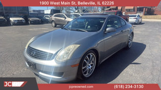 Used 2007 INFINITI G35 Coupe w/ Premium Pkg image 1