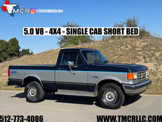 Used 1988 Ford F150 4x4 Regular Cab image 1