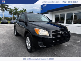Used 2011 Toyota RAV4 4WD V6 video 1