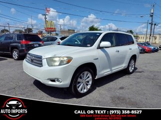 Used 2008 Toyota Highlander Limited image 1