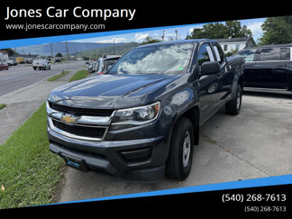 Used 2016 Chevrolet Colorado W/T w/ WT Convenience Package image 1