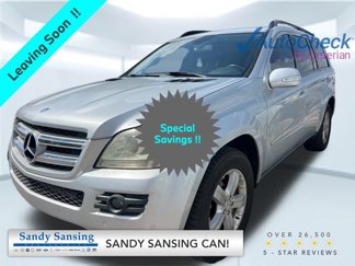 Used 2007 Mercedes-Benz GL 450 4MATIC image 1